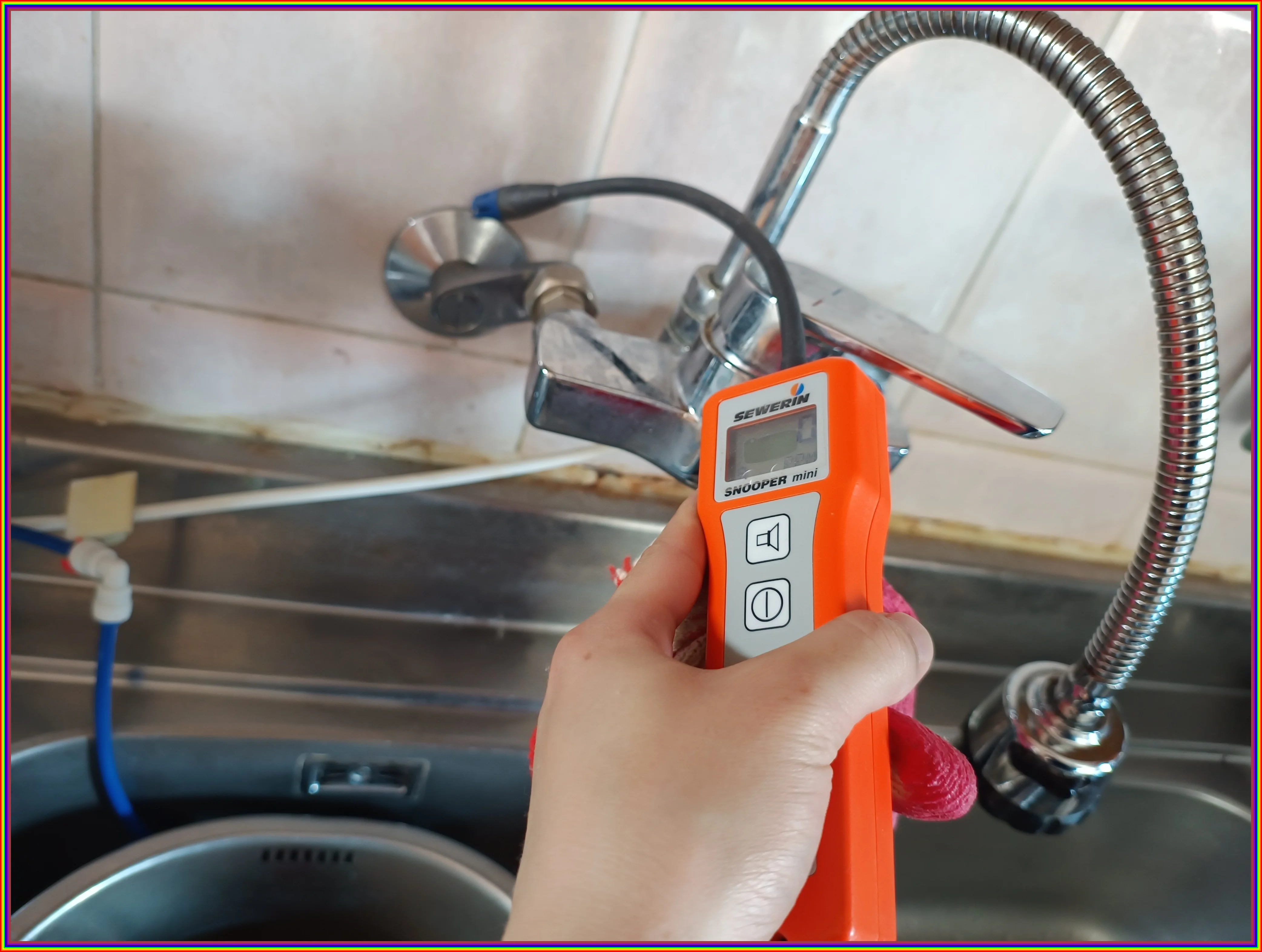 정밀 탐지 이미지