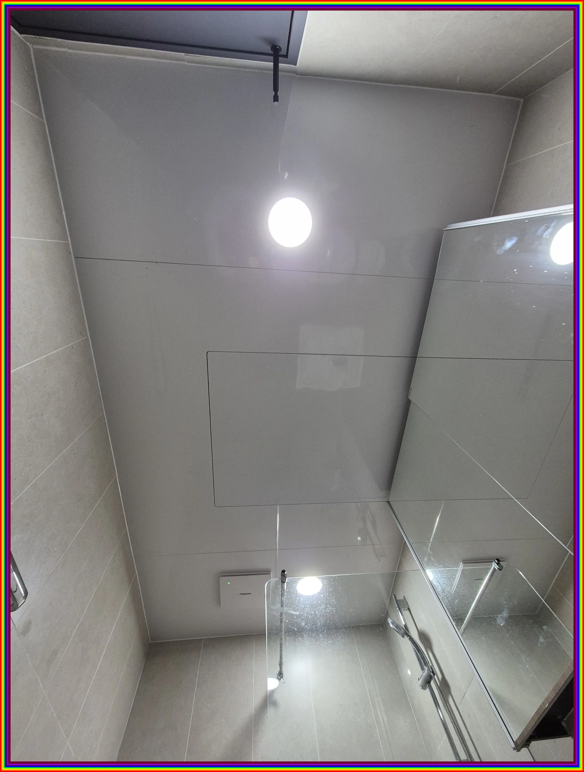 정밀 탐지 이미지