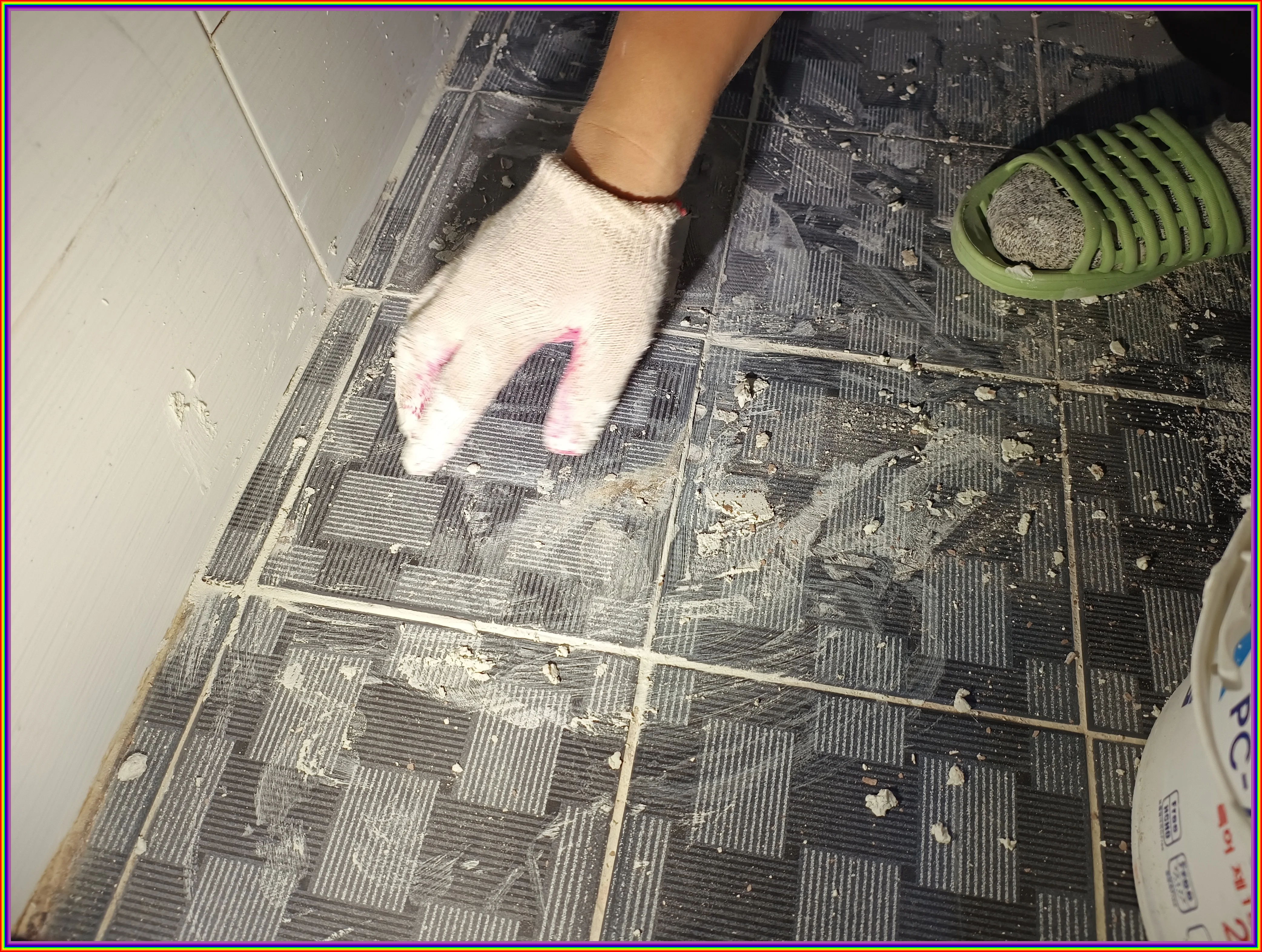 정밀 탐지 이미지