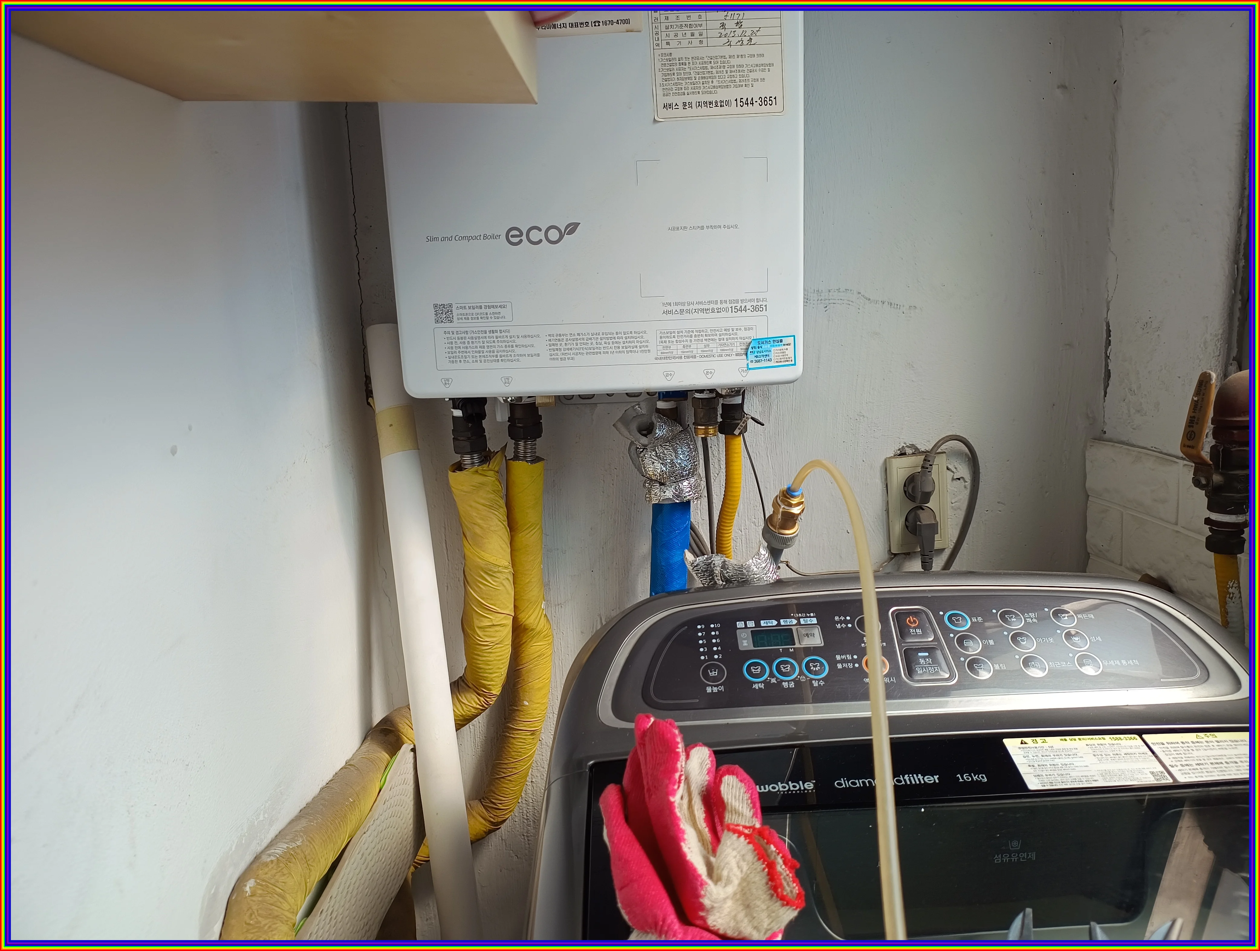 정밀 탐지 이미지