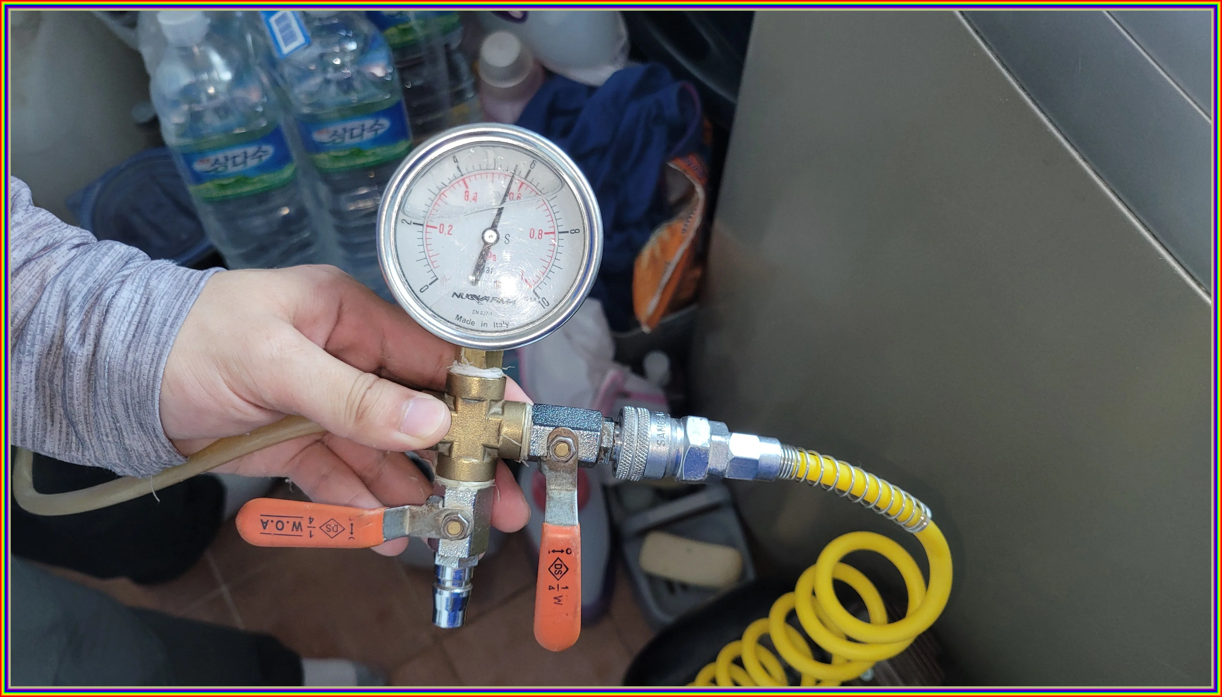 정밀 탐지 이미지