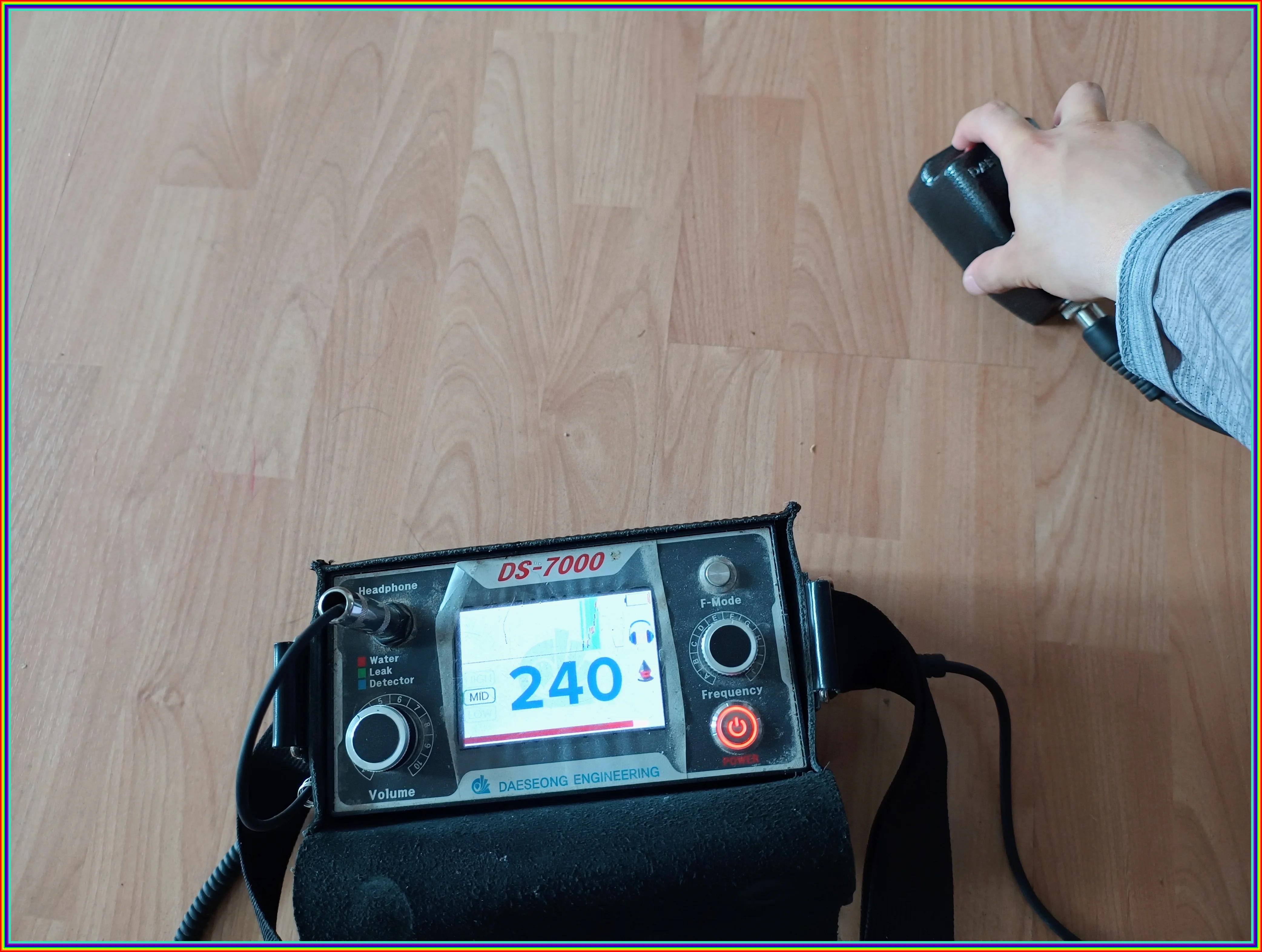 정밀 탐지 이미지