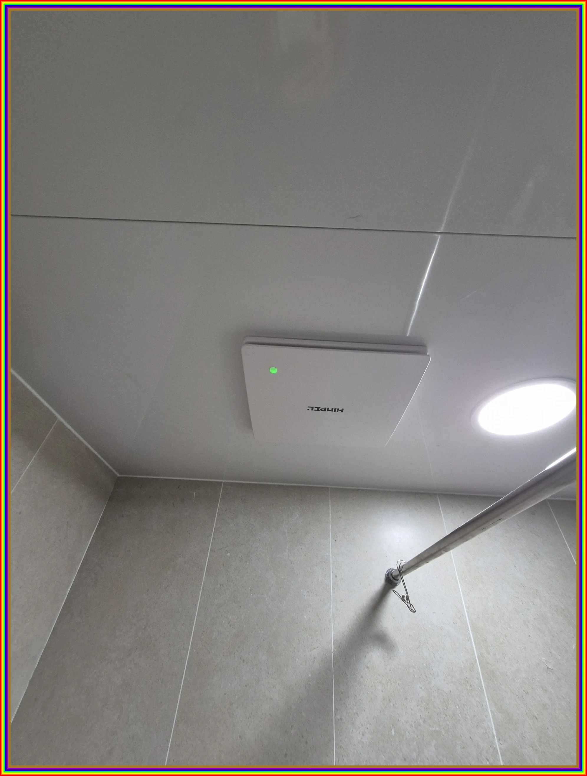 정밀 탐지 이미지