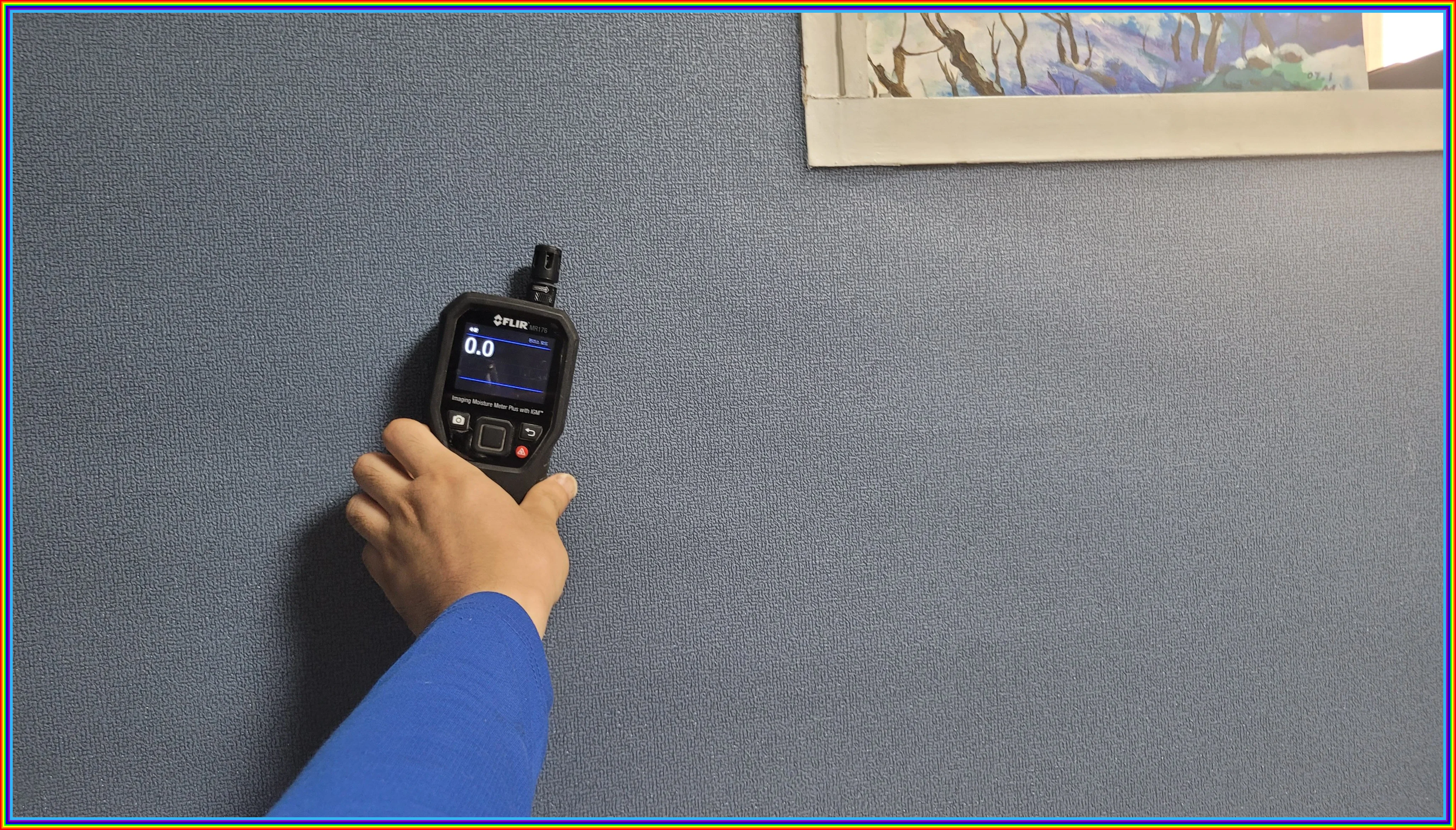 정밀 탐지 이미지