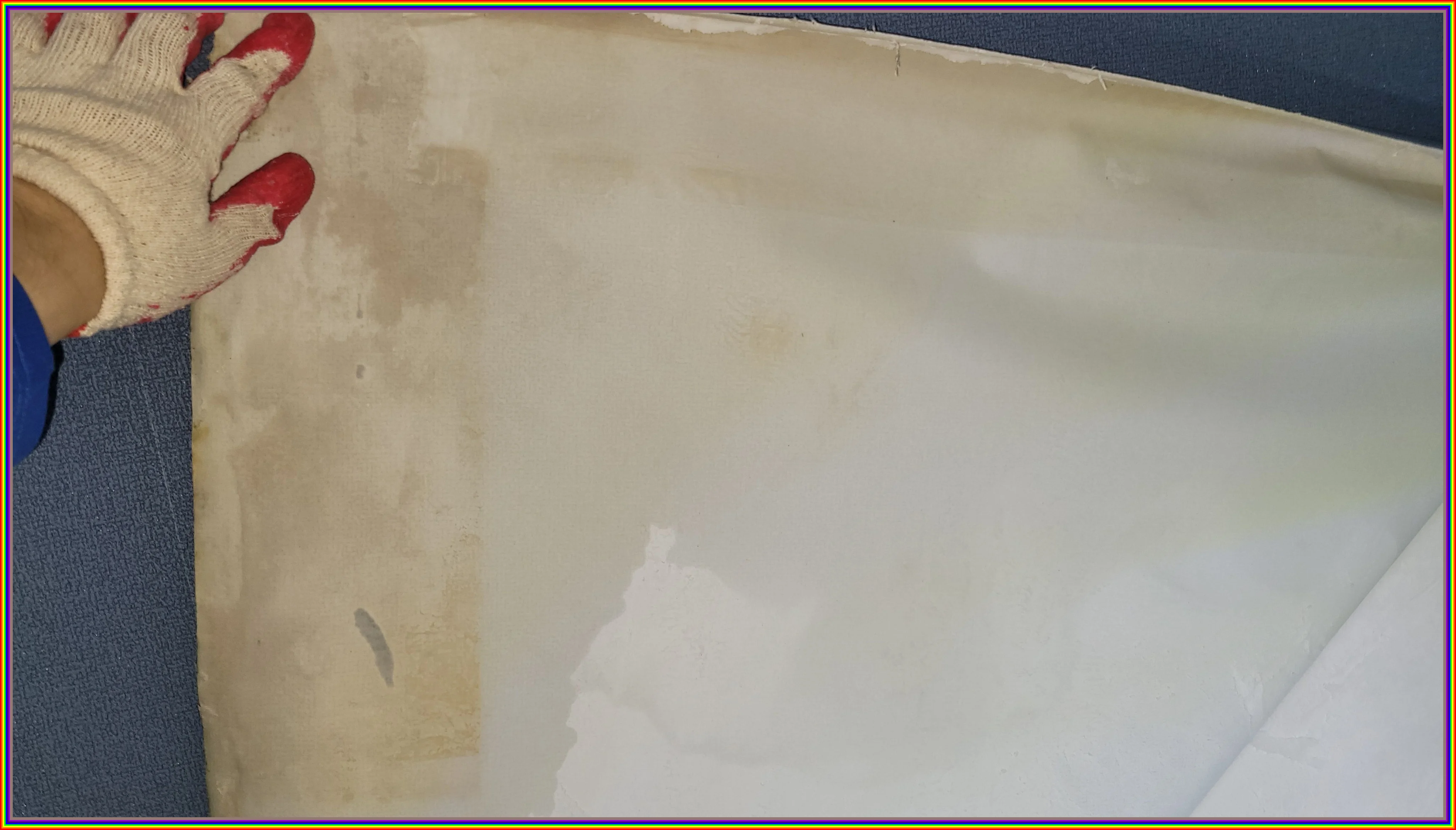 정밀 탐지 이미지